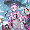 サテライトステーション26