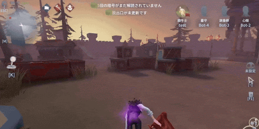 第五人格_ハンターの攻撃に合わせてムレータを使う