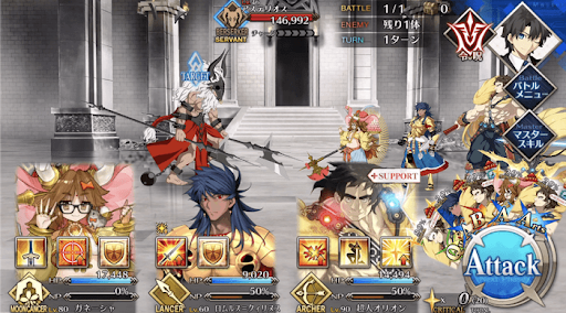 fgo-雷光と女神5/5