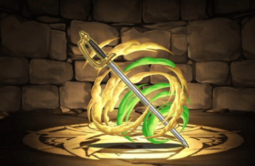 ヴィルヘルムの剣