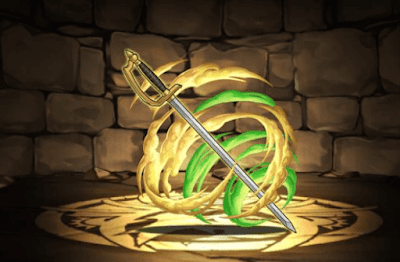 ヴィルヘルムの剣