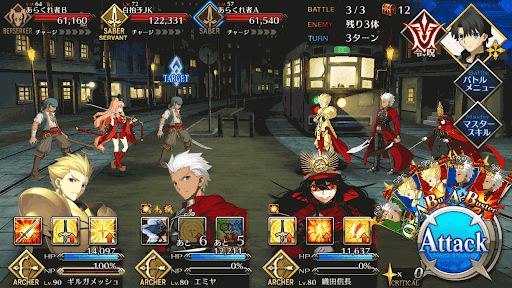 fgo-探偵調査 目白不動_バトル