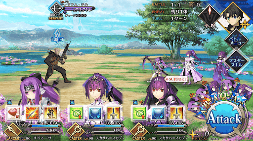 fgo-前進衝動/人々と彼女_進行度5/6