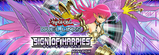 サインオブハーピィズ