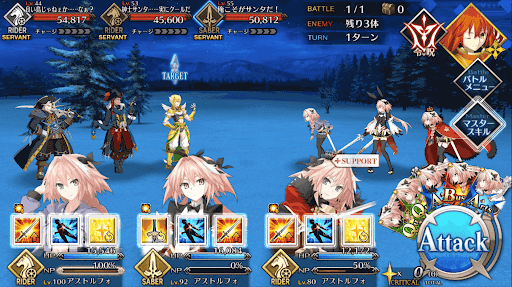 fgo-サンタ・バトルロイヤルⅠ荒ぶる船乗りたち_戦闘