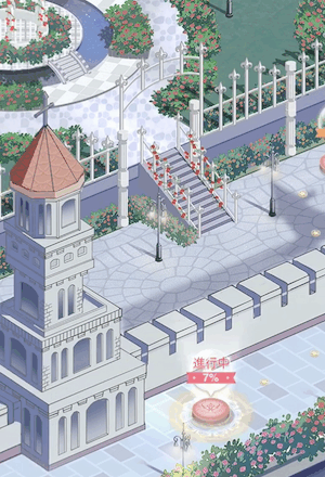 ギルド13-6誘惑に負けるな！