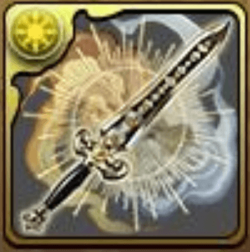 タイハクセイの七星剣