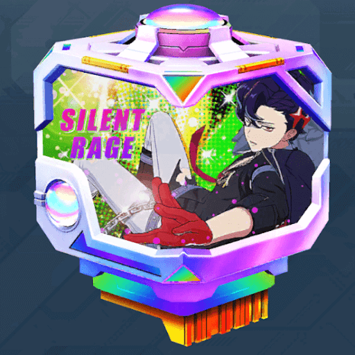 サイレントレイジ