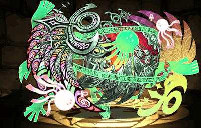 極醒の翠陽神・アテン