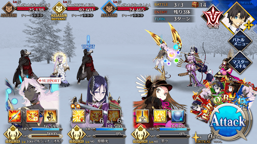 fgo-グリーンタグ級_バトル