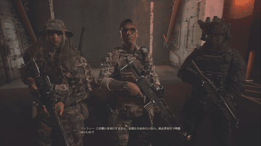 キャンペーン一覧