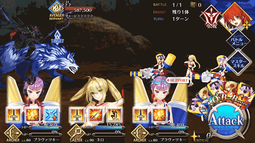 fgo-デスジェイル・サマーエスケイプ「ストーリークエスト１」