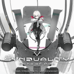 シンデュアリティ攻略