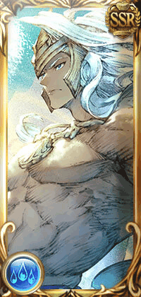 気高き水神ポセイドン_縦