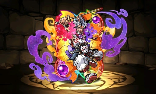 神羅終極神カイ