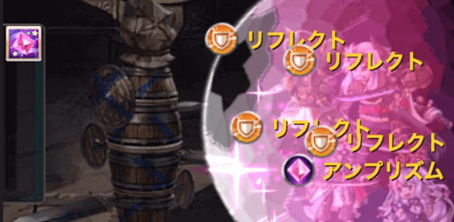 バレメドゥ3アビ