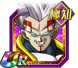 暴走する復讐心