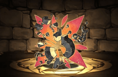 アルトゥラの壊れた手枷