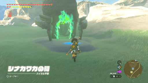 シナカワカの祠を解放していたらワープ