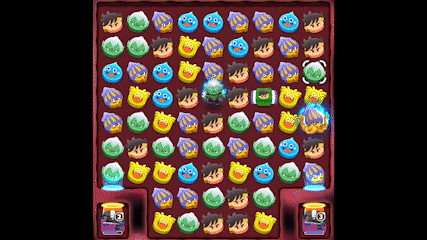 ドラ消し_ハドラースキル