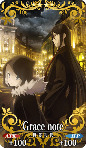 Grace note