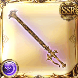 SSR剣_スコフニュング・セス