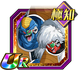 ジース＆バータ