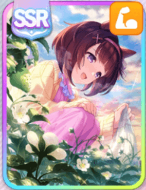 ニシノフラワーSSR［朝焼け苺の畑にて］