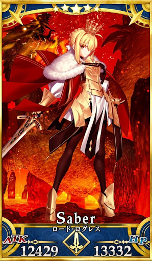 ロード・ログレス