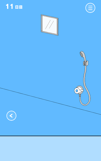 ママにゲーム隠された3_11日目