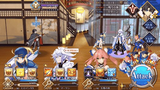 fgo-スペーストシゾー_1/1