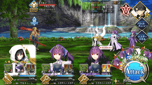 フィン・マックール2回目_進行度2/3