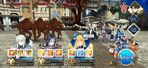 fgo-テオブロマの日2/2-1
