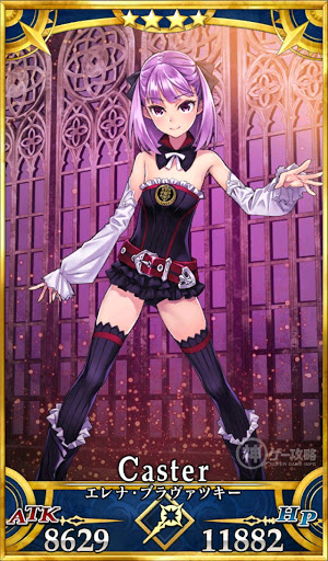 fgo-エレナ・ブラヴァツキー