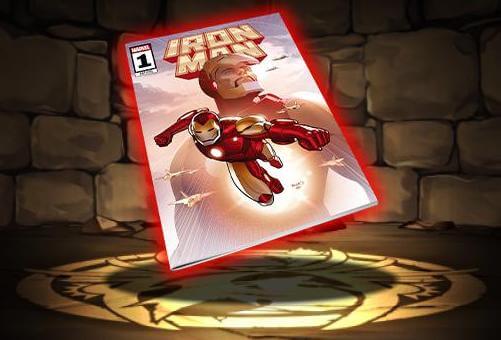 アイアンマン【コミックカバー・２】
