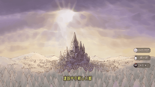 ハン・ノヴァ建設