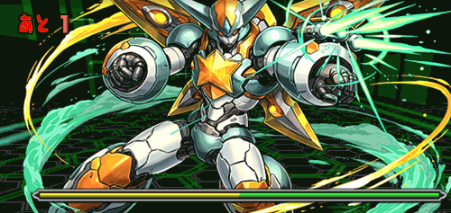 スタージャスティス6F