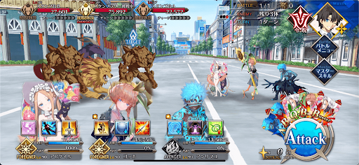 fgo-スタンプラリー設置店だ_進行度1/1