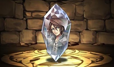 スコールのクリスタルチャーム