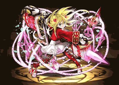 紅蓮装備フラマ