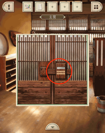 脱出ゲーム新館やすらぎの湯からの脱出_玄関_扉の装置を拡大する