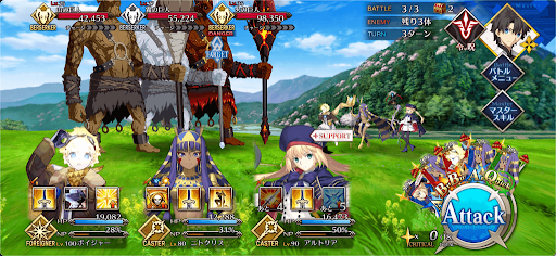 fgo-巨人ハント_バトル