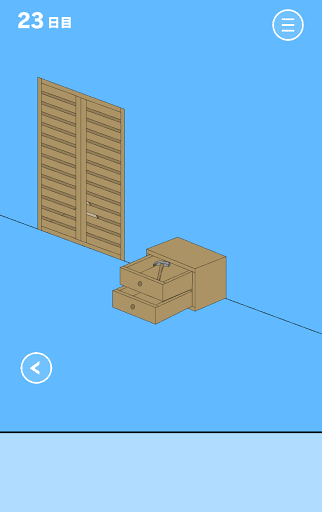 ママにゲーム隠された3_23日目