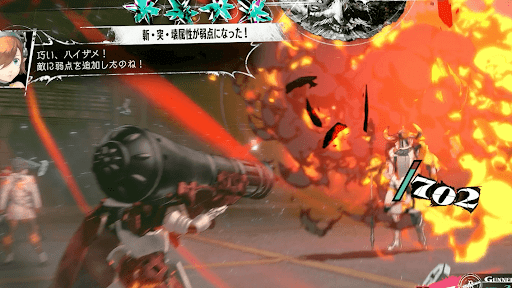 序盤から攻撃優先で立ち回る