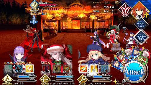 fgo-武を以て天下を制す1戦②
