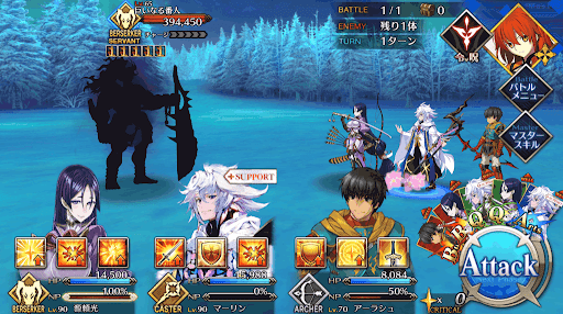 fgo-もうひとりの女神(前編)_進行度4/4