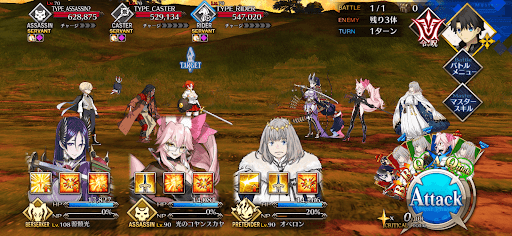 fgo-戦闘訓練プログラム 四騎士編1戦