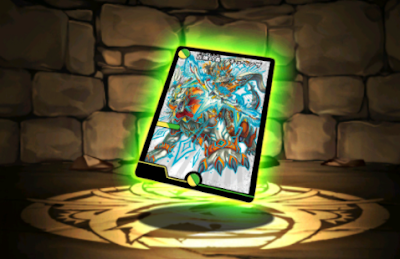 百族の長プチョヘンザ【DM】カード