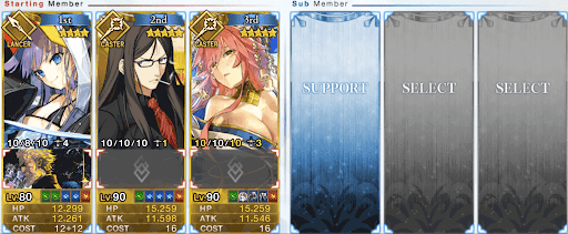 fgo-ラムダシステム2