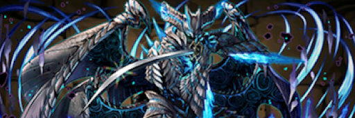 バージルパーティ